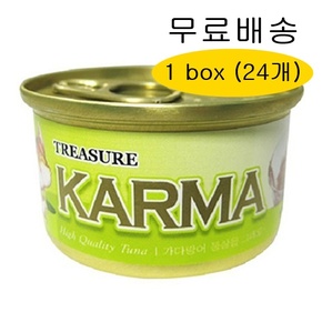 카르마 (가다랑어&amp;라이스) 1 box (24개) / 고양이캔 / 카르마캔