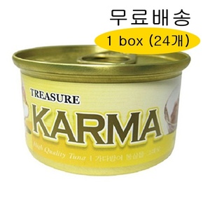 카르마 (가다랑어&amp;새우) 1 box (24개) / 고양이캔 / 카르마캔