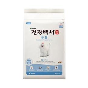 건강백서 푸들 2kg / 강아지사료 / 푸들사료